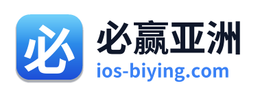 必赢亚洲